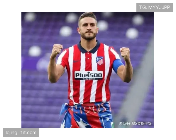 科克：中场核心的稳健表现与战术价值解析