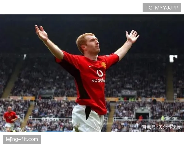 杰拉德与哈维在传导节奏下转移驱动差异趋势