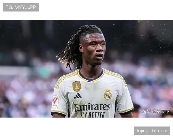 卡马文加能否成为顶级后腰：防守覆盖与组织能力分析