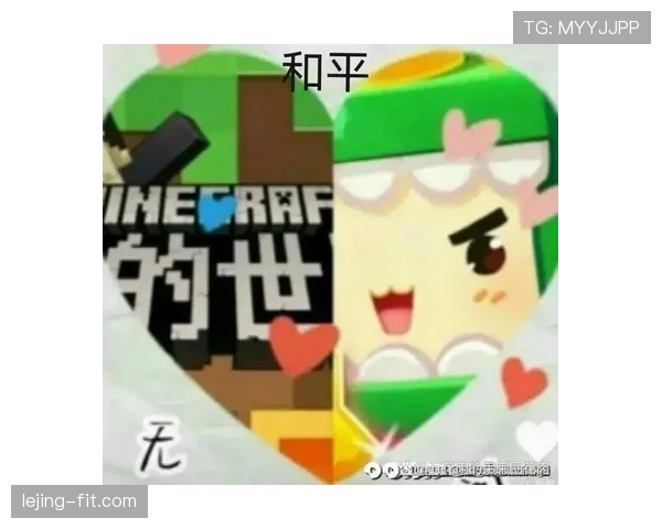 梅塔·世界和平无球牵制改变防守布局