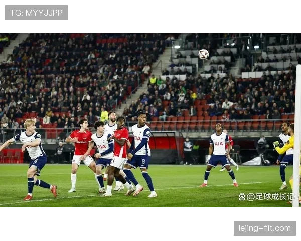 热刺年轻阵容连胜背后，失控隐患逐步反映在比赛稳定性上