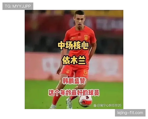 广州足球俱乐部前锋阵容近期优化调整,年轻球员逐渐获得更多出场时间 广州足球俱乐部前锋阵容近期优化调整,年轻球员逐渐获得更多出场时间