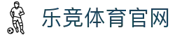 乐竞体育APP官方下载 - 随时随地掌控全球精彩赛事 - LEJING SPORTS